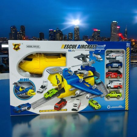 ✈️  مضمار طائرة الإنقاذ – Rescue Aircraft Model